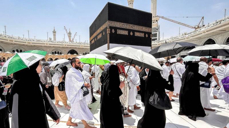 Govt issues new regulation policy for Hajj 2025