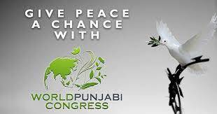 34th int'l conference of World Punjabi Congress held in Lahore