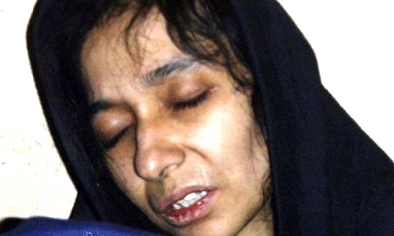 Aafia Siddiqui appeals for mercy before Biden leaves presidency