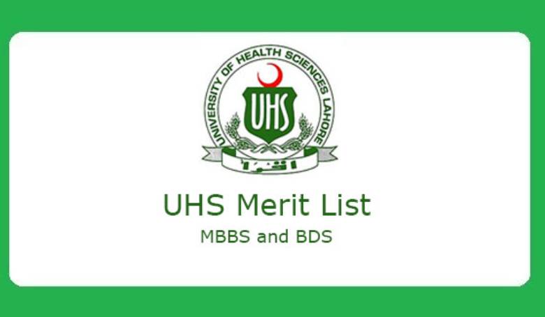 Merit list for admissions to Punjab medical and dental colleges issued