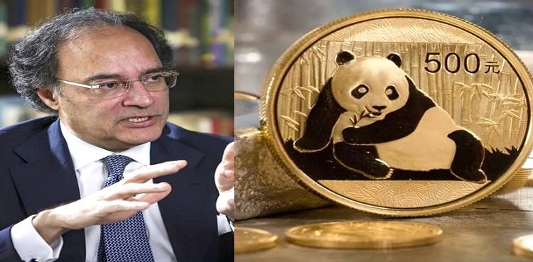 Pakistan to issue Panda Bonds by June 2025: Finance Minister