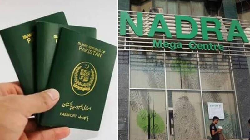 New passport counters established in NADRA Mega Centers on Interior Minister's directives