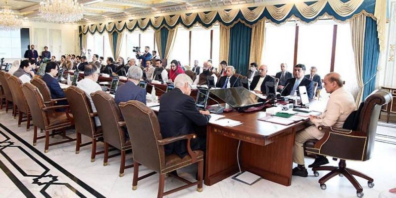 PM Shehbaz convenes cabinet meeting