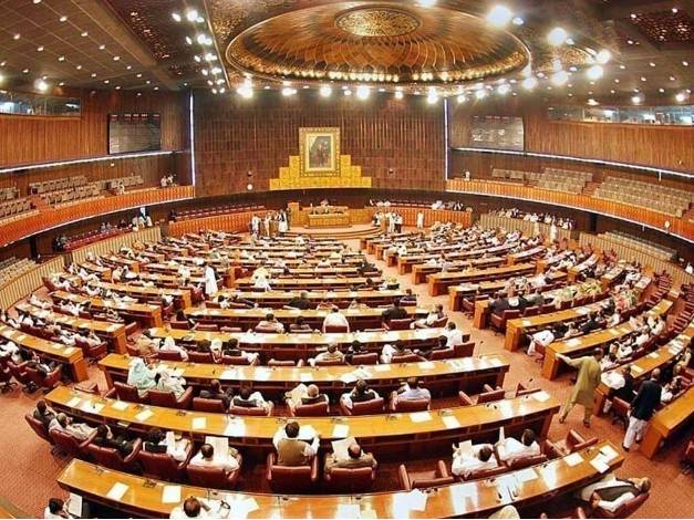 NA approves bill to establish Nexus Int’l University of Health Sciences