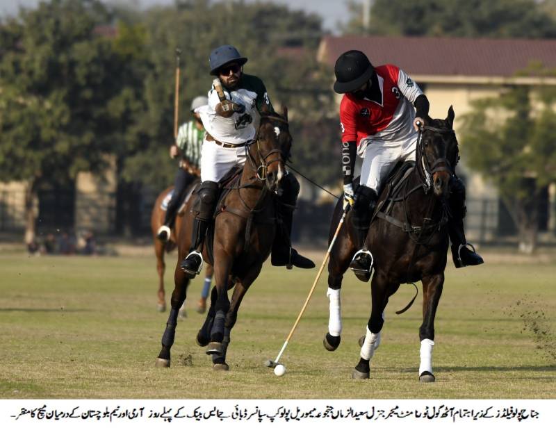 Raja Samiullah steers Army to win in Maj Gen Saeed-uz-Zaman Janjua Memorial Polo Cup opener