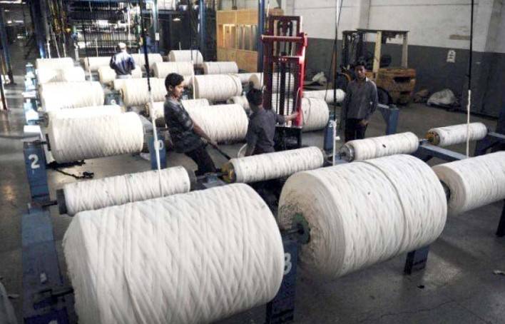 Pakistan’s textile exports rise for fifth consecutive month