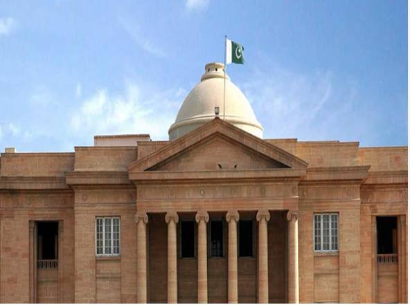 SHC rejects plea challenging appointment of present CJP 