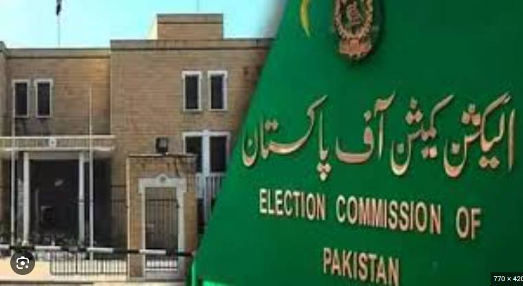 ECP says not biased against any political party