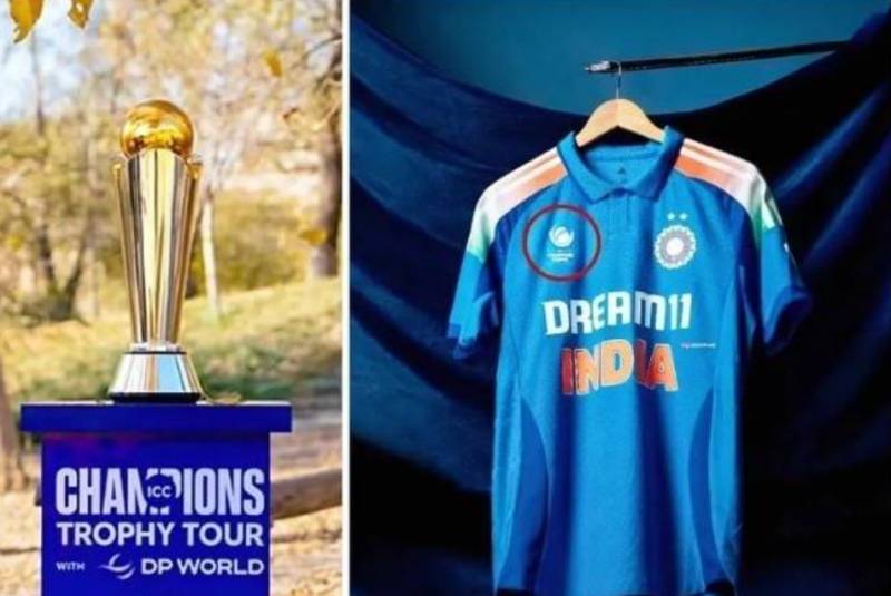 India to follow ICC uniform guidelines: BCCI