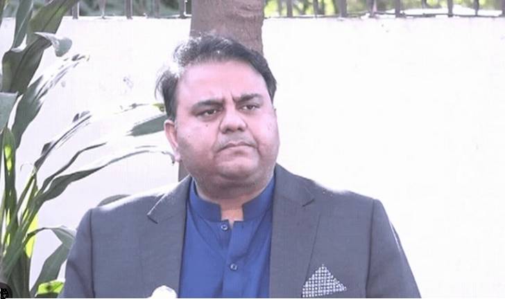 PTI cases not being fixed in LHC, Imran Khan advises PTI legal team to move SC: Fawad Ch