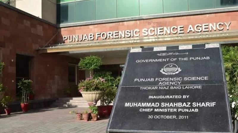 Punjab proposes bill for forensic reforms to legalise audio, video evidence