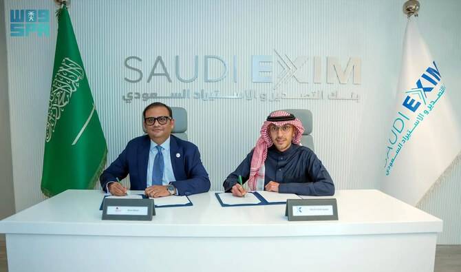 Bank Alfalah secures $15m deal with Saudi EXIM Bank to boost trade