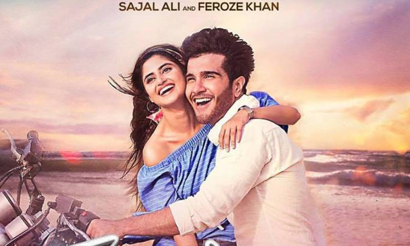 Feroze Khan’s mother reveals his secret relationship with Sajal Aly