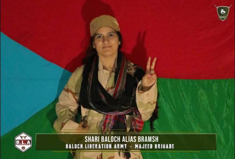 Int'l Wilson Center exposes BLA’s exploitation of Baloch women