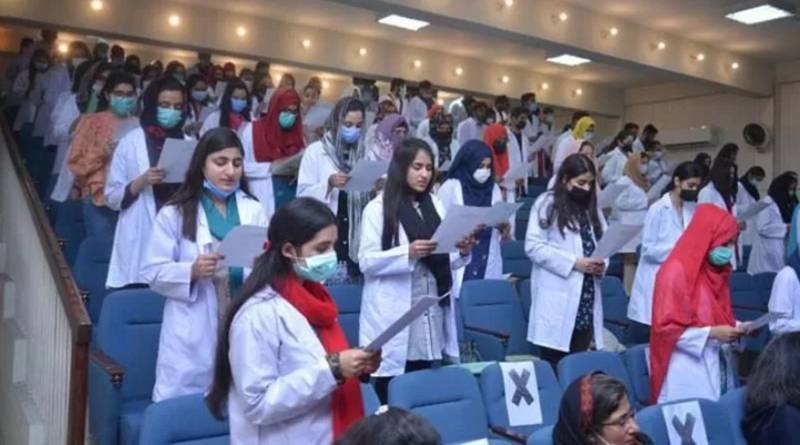 PMA rejects 4% merit increase in medical admissions, calls for an end to MDCAT