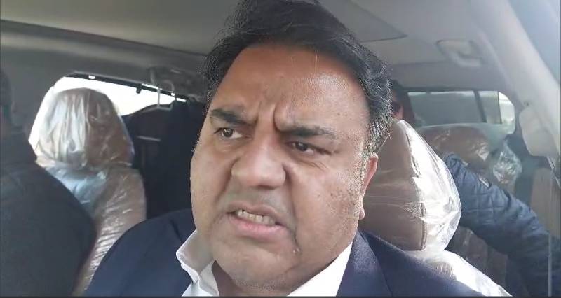 Imran Khan wants formation of Opposition’s grand alliance: Fawad Ch