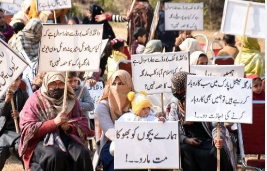 Monal and La Montana affected employees stage protest in Islamabad  