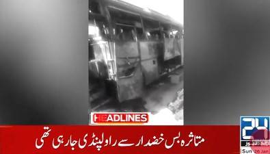 Khuzdar-Rawalpindi bus damaged in blast, one dead, several injured