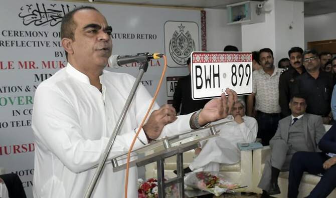 Sindh bans vehicles without Ajrak-inscribed registration plates