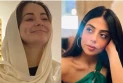 Hania Aamir recites Astaghfar after watching Yashma Gill’s bold video