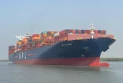 Port Qasim Karachi receives its biggest ever cargo vessel ‘DP World’