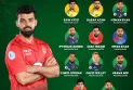 Shadab Khan named captain of Team of HBL PSL 9   