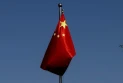 China's pledges to Southeast Asia come up $50 bn short says study