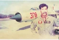 When Pakistani pilot shot down Israeli fighter plane