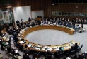 Pakistan's UNSC Triumph: A New Era