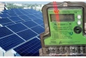 LESCO bans green meters being used in solar system