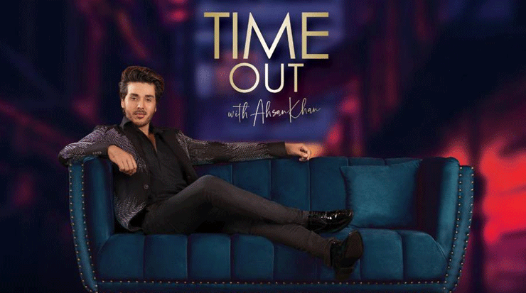 Time Out With Ahsan Khan