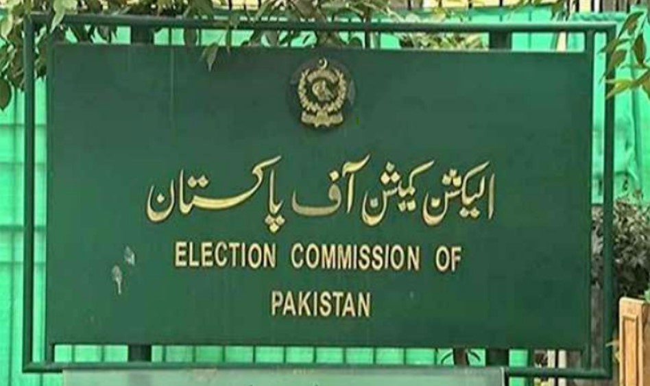 ecp-team-to-meet-agp-on-amended-election-rules